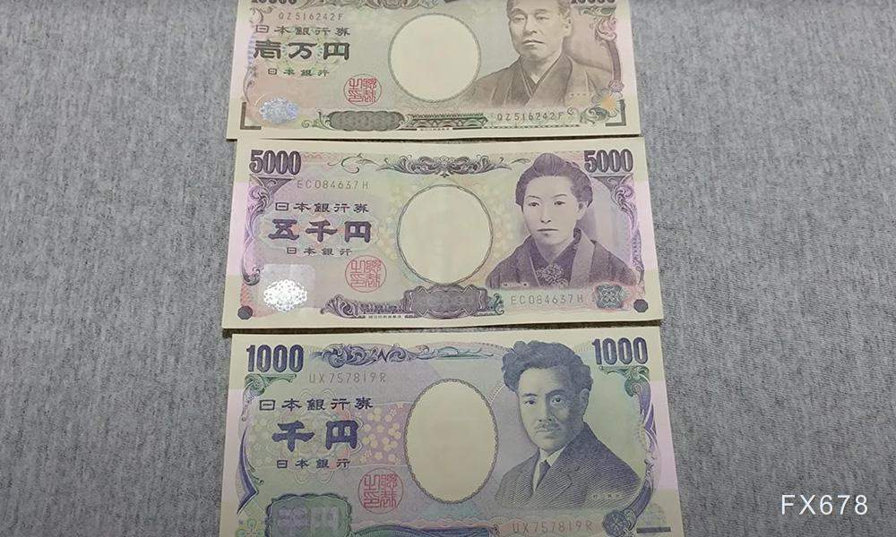 日元末日？150关口命悬一线，央行加息成救命稻草！